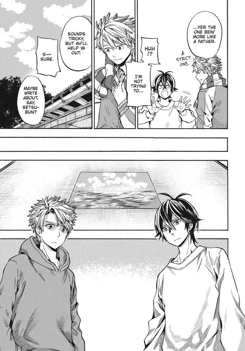 Barakamon Chapter 119 page 21