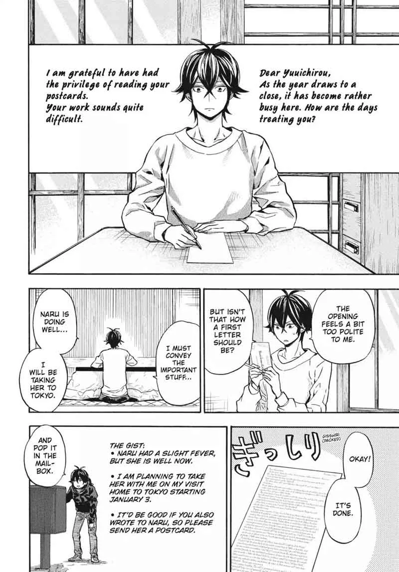 Barakamon Chapter 119 page 8