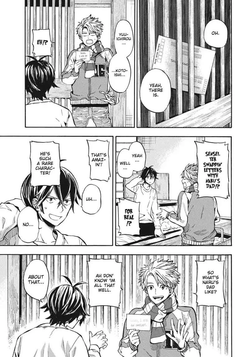 Barakamon Chapter 119 page 17