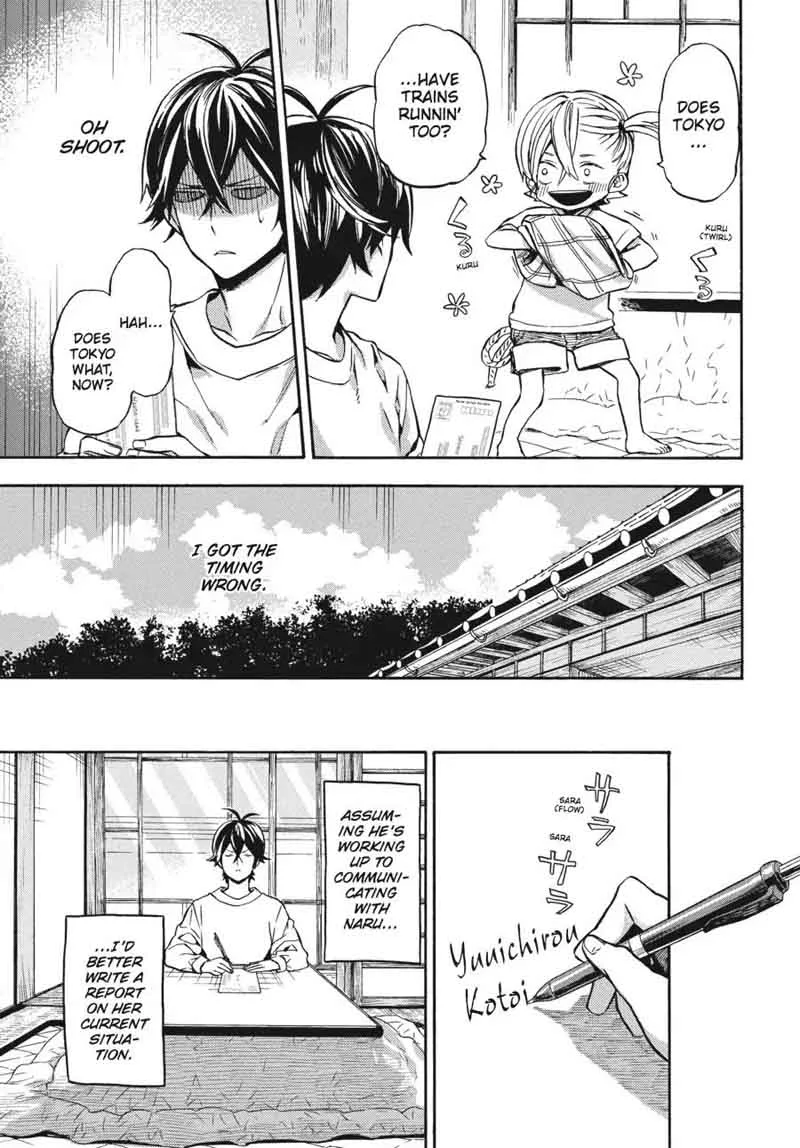Barakamon Chapter 119 page 7