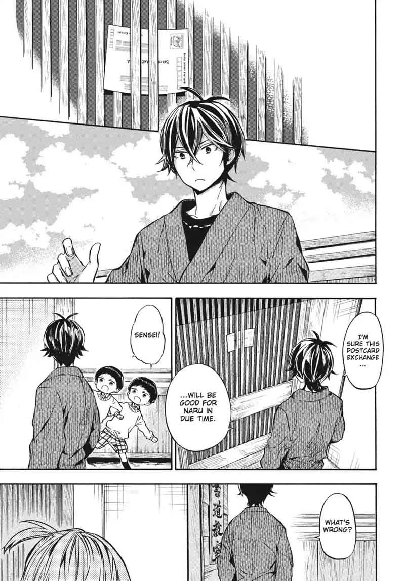 Barakamon Chapter 119 page 27