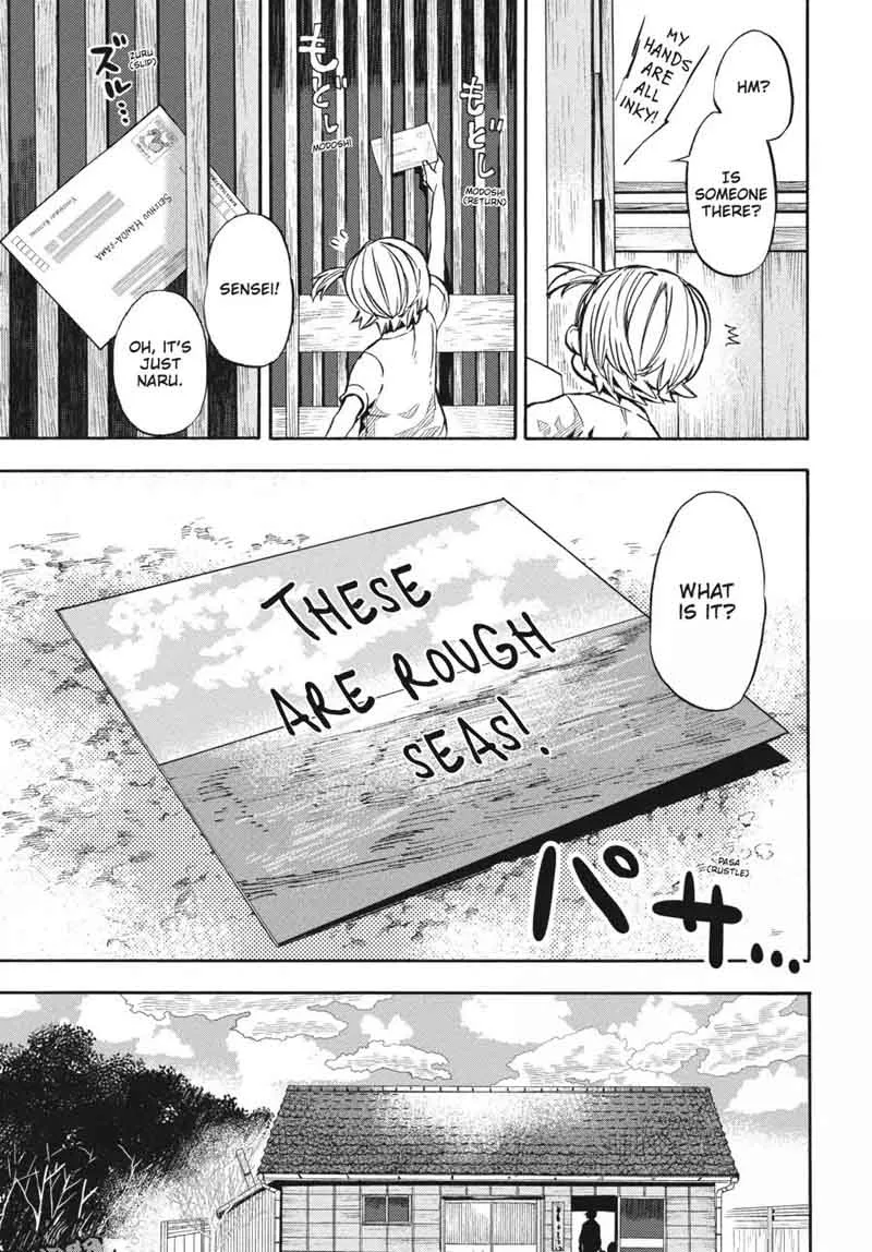 Barakamon Chapter 119 page 29