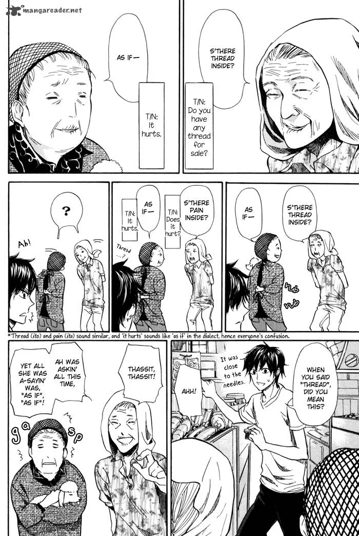 Barakamon Chapter 12 page 7