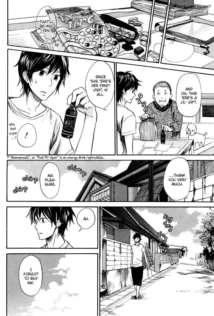 Barakamon Chapter 12 page 13