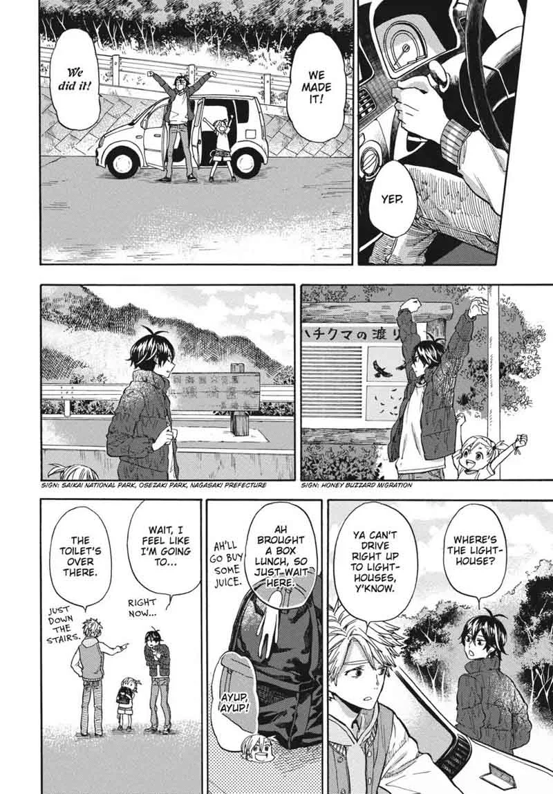 Barakamon Chapter 120 page 12