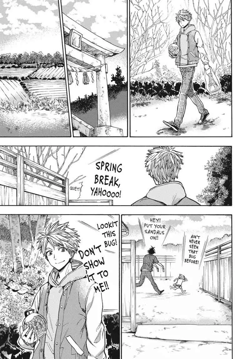 Barakamon Chapter 120 page 3