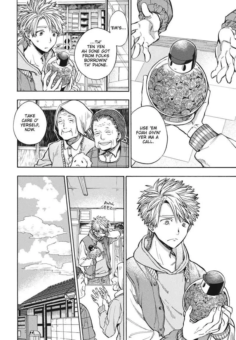Barakamon Chapter 120 page 2