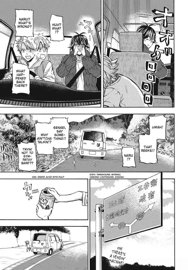 Barakamon Chapter 120 page 9