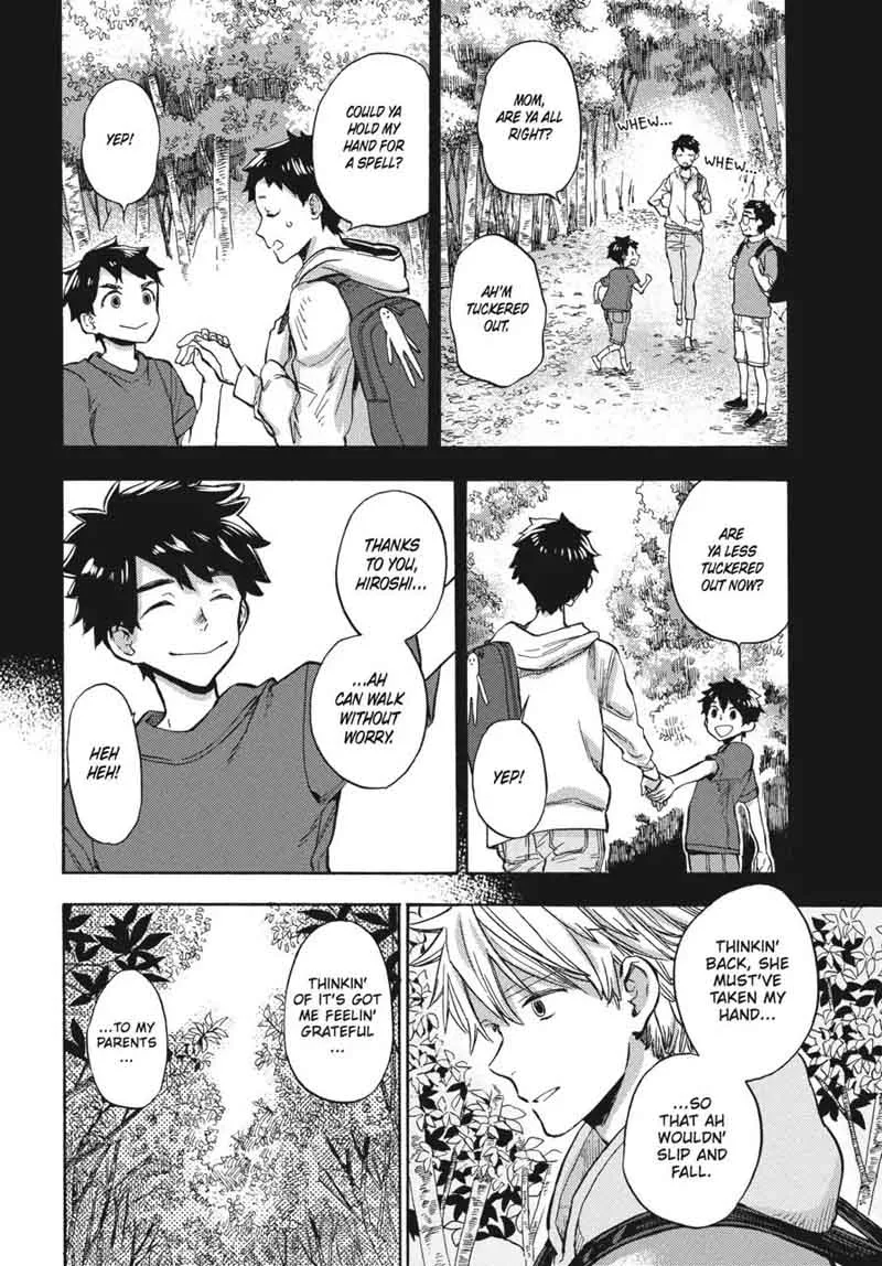 Barakamon Chapter 120 page 20