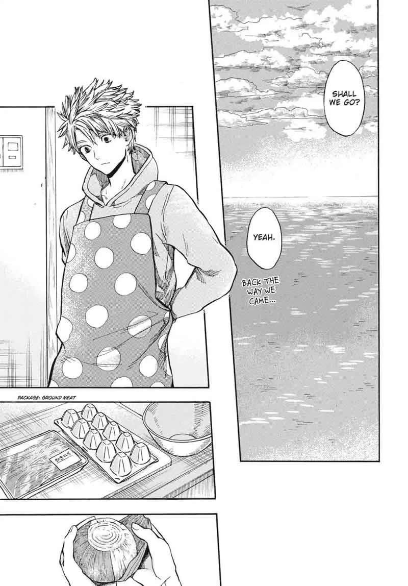 Barakamon Chapter 120 page 31