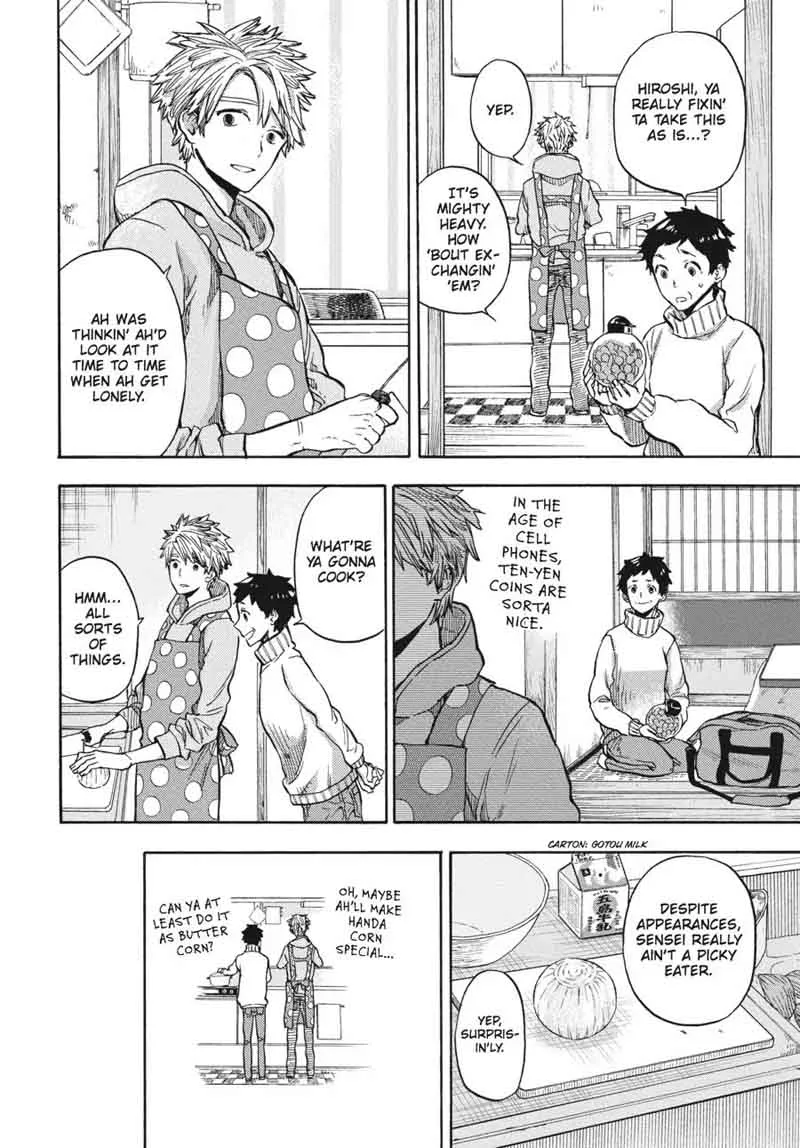 Barakamon Chapter 120 page 32