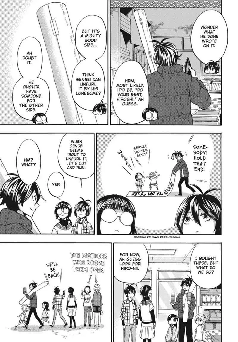 Barakamon Chapter 121 page 7