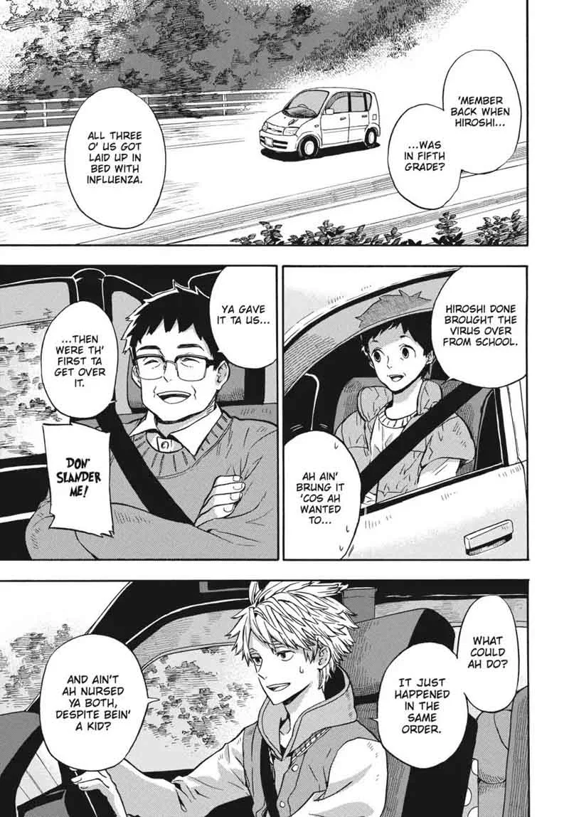 Barakamon Chapter 121 page 1