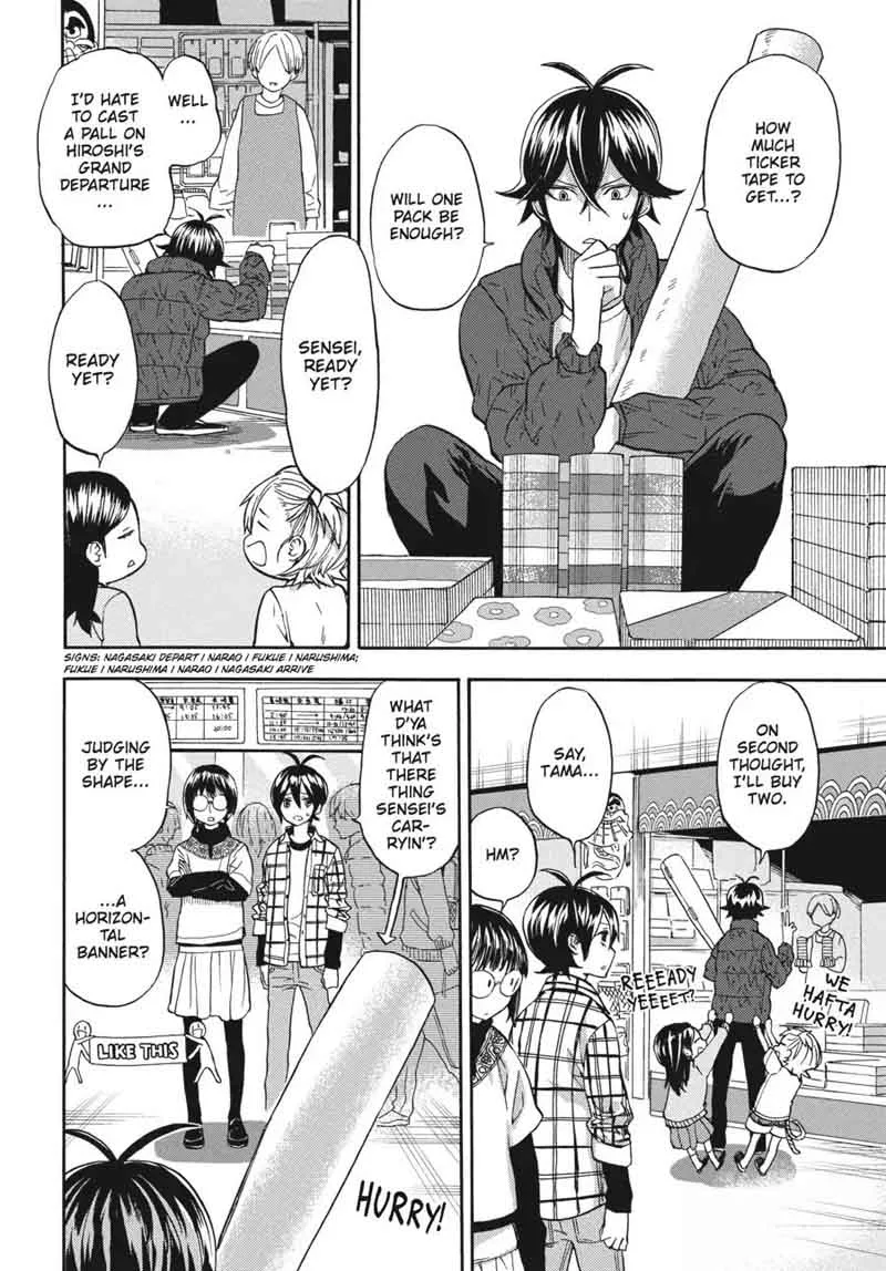 Barakamon Chapter 121 page 6