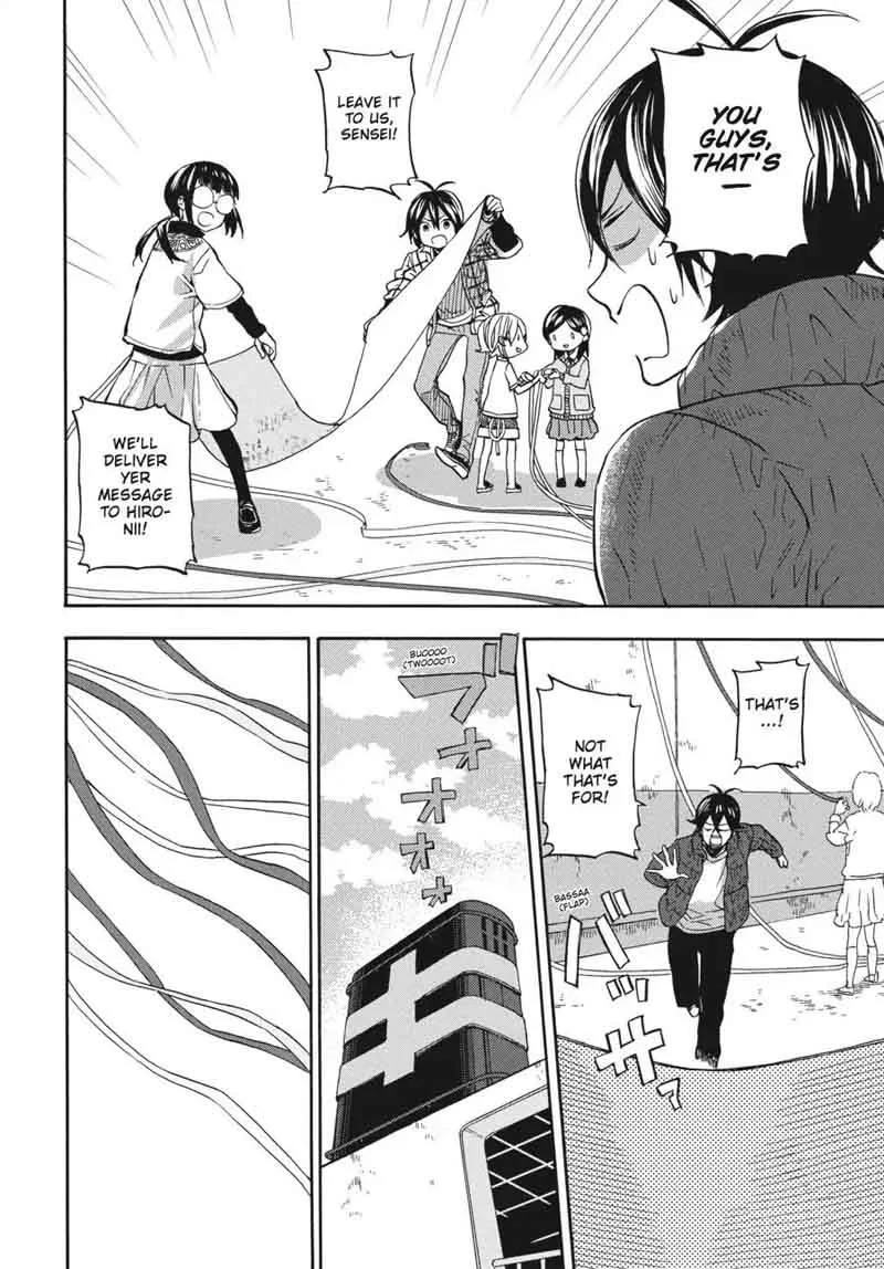 Barakamon Chapter 121 page 24