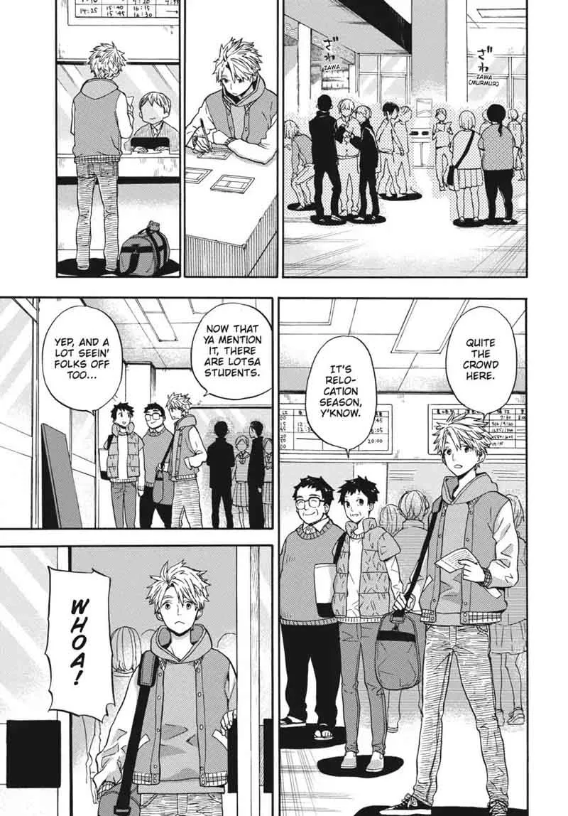 Barakamon Chapter 121 page 3
