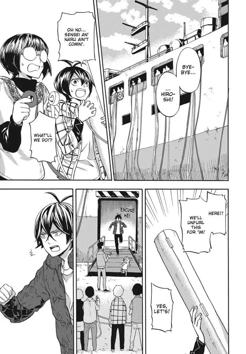 Barakamon Chapter 121 page 23
