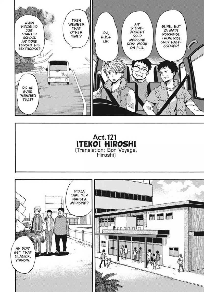 Barakamon Chapter 121 page 2
