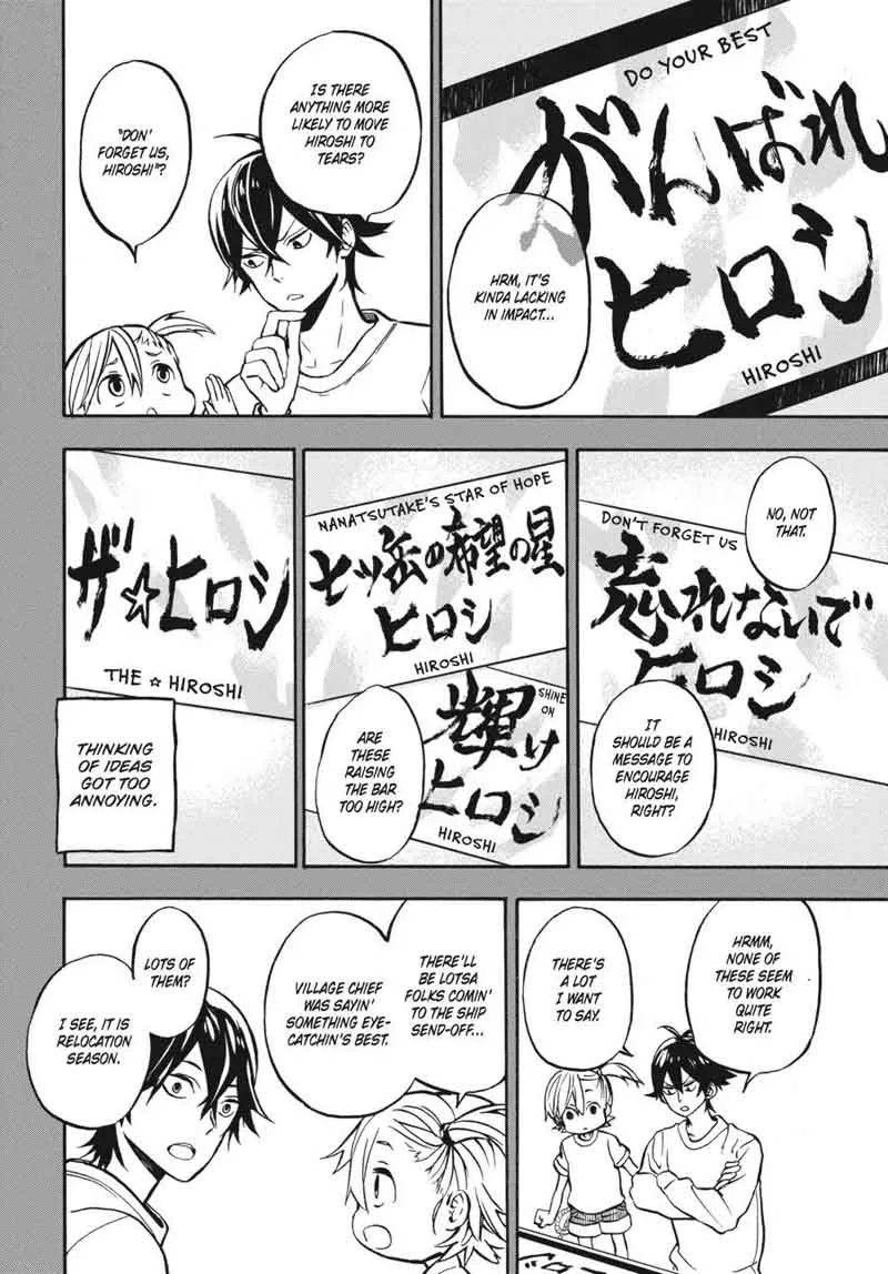 Barakamon Chapter 121 page 38