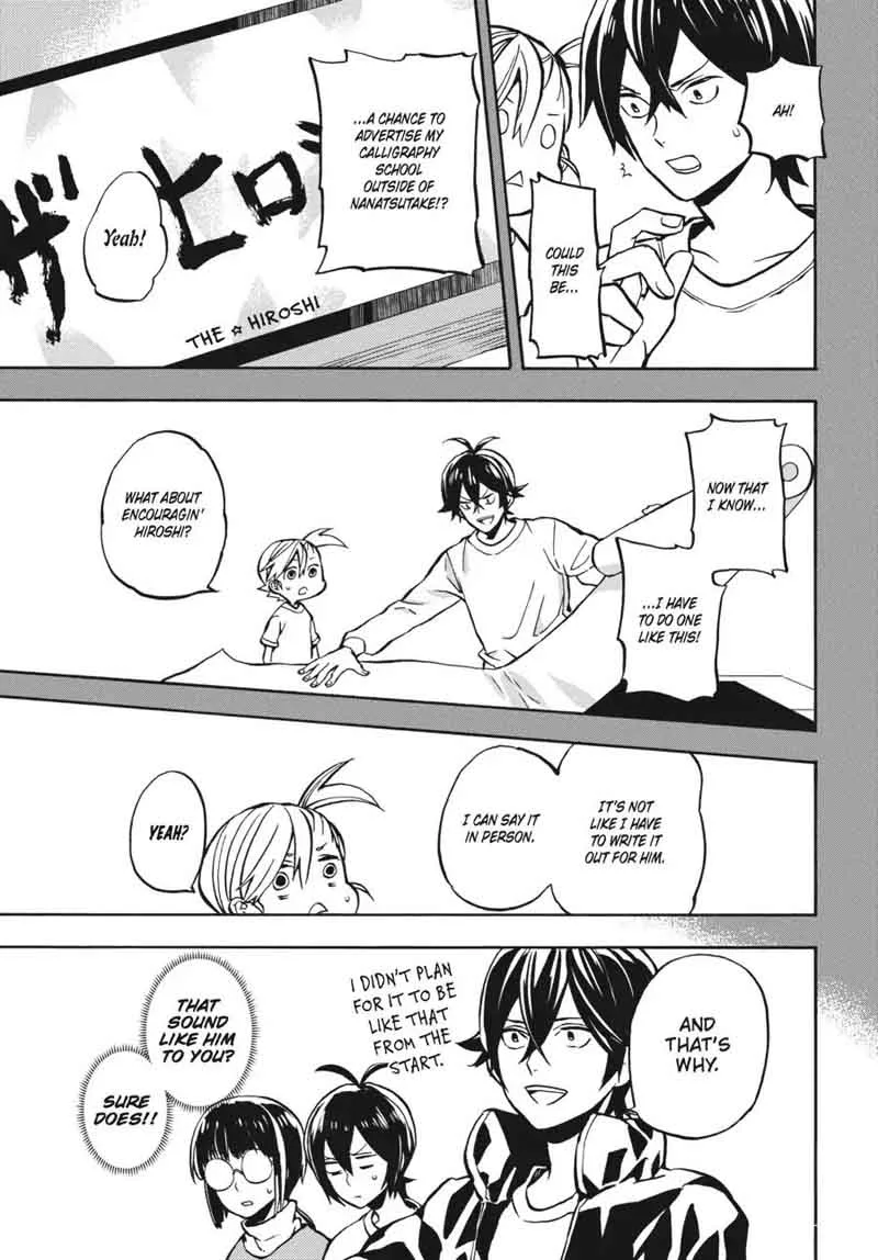 Barakamon Chapter 121 page 39