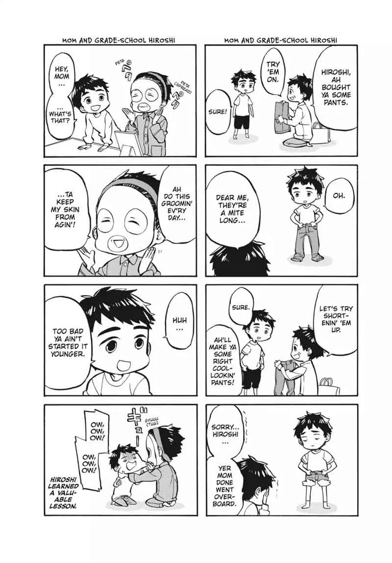 Barakamon Chapter 121 page 45