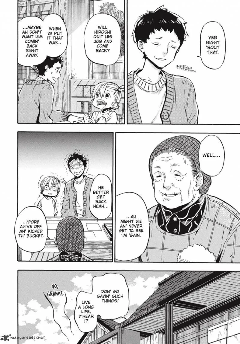 Barakamon Chapter 122 page 17