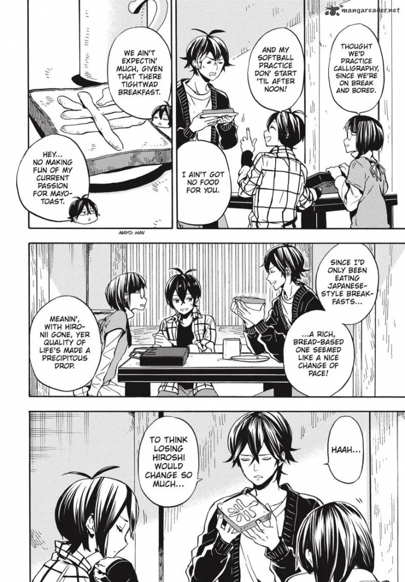 Barakamon Chapter 122 page 7