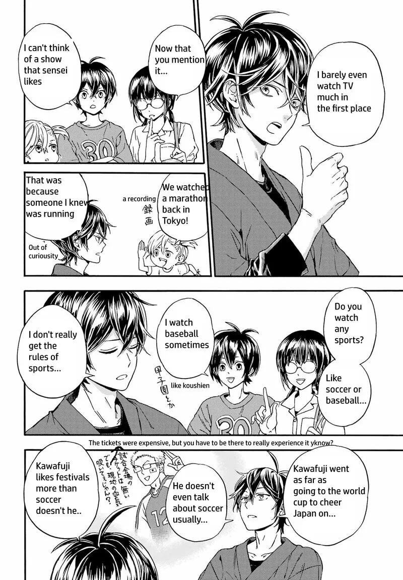 Barakamon Chapter 139 page 9