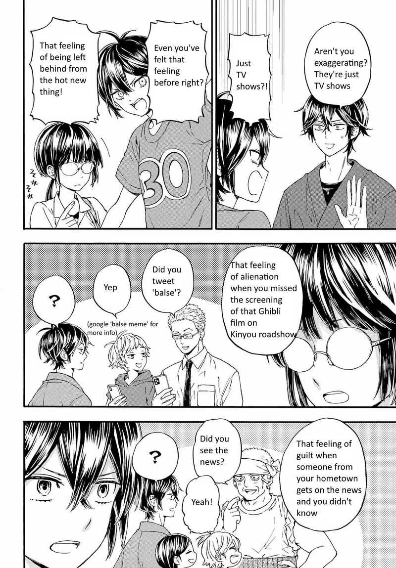Barakamon Chapter 139 page 14