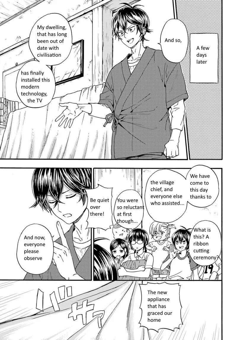 Barakamon Chapter 139 page 27