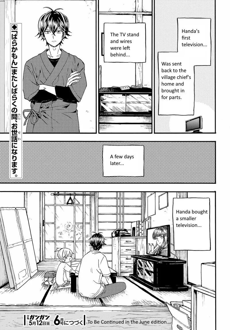 Barakamon Chapter 139 page 31