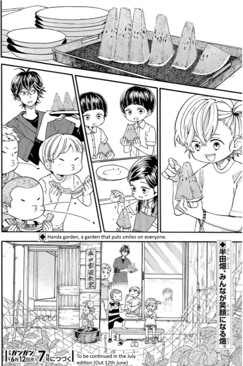 Barakamon Chapter 141 page 9