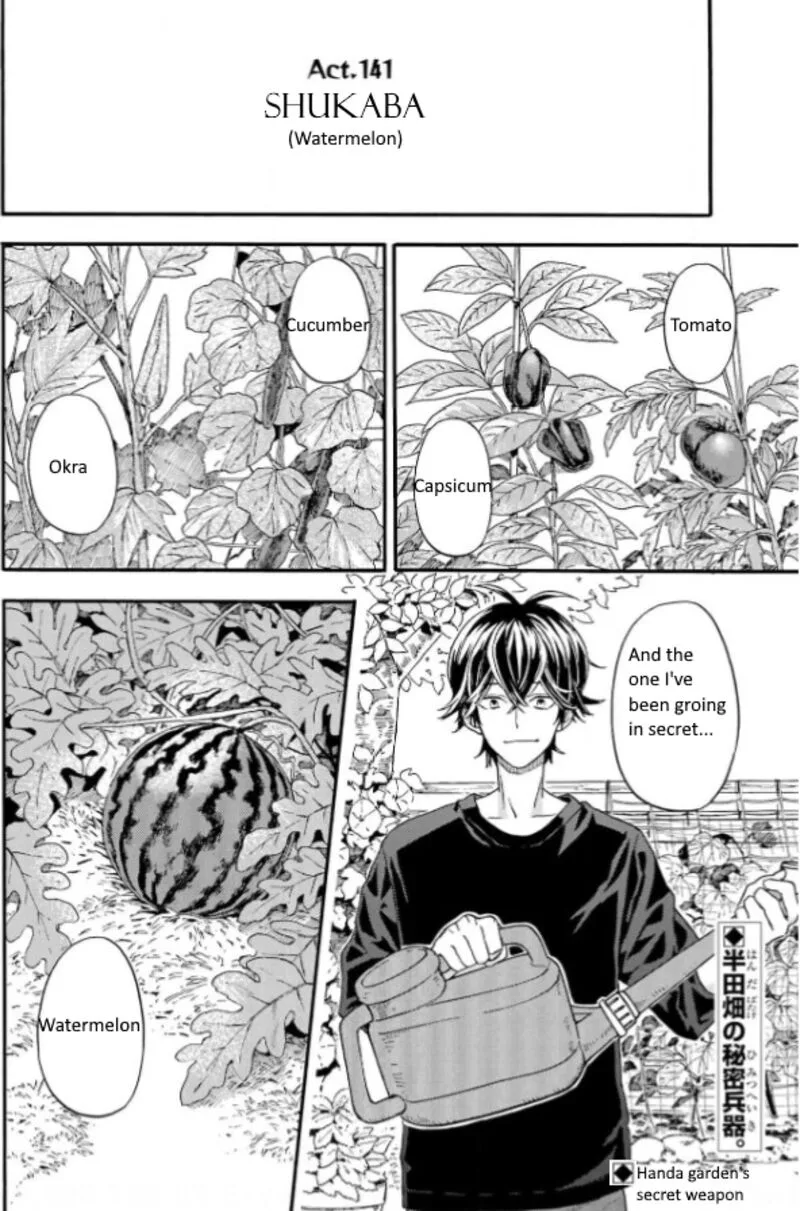 Barakamon Chapter 141 page 1