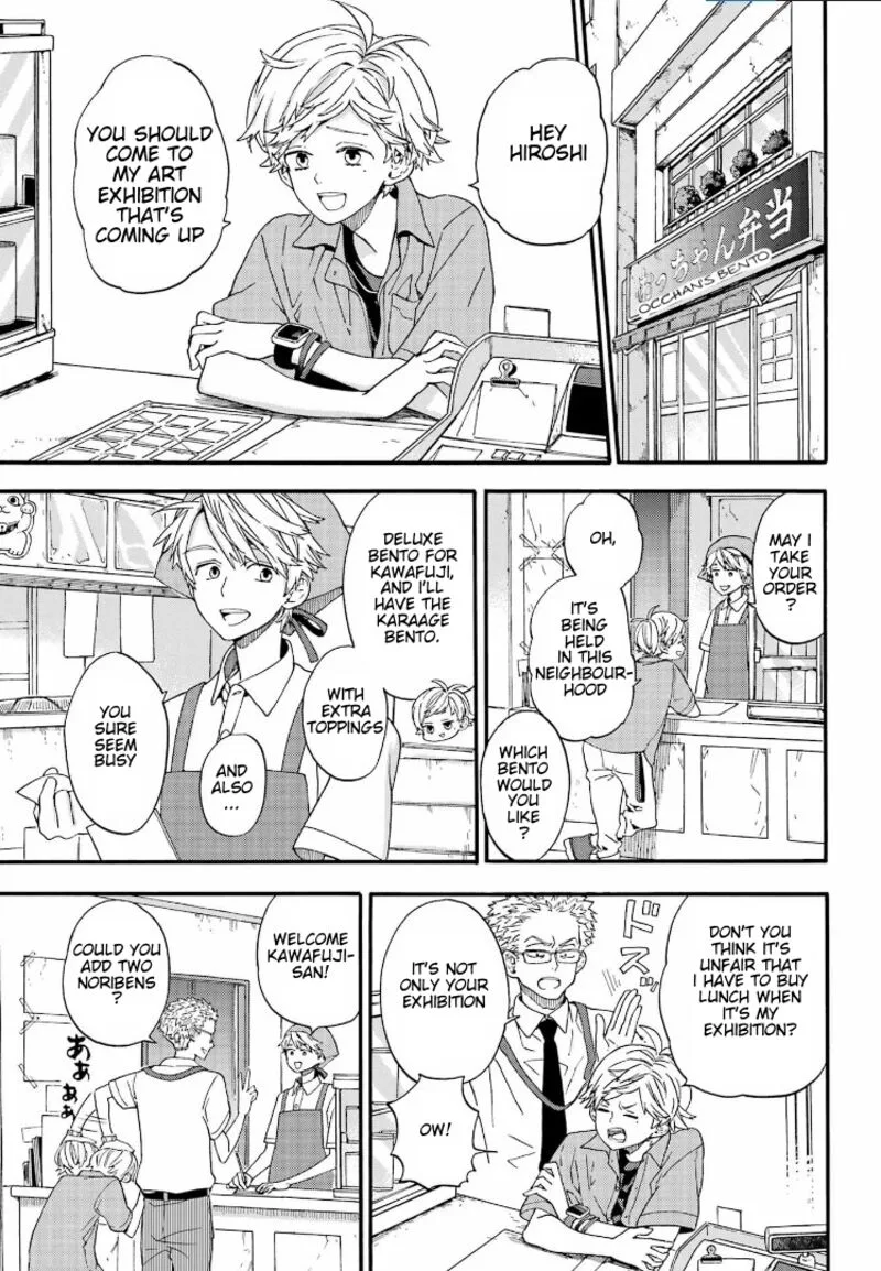 Barakamon Chapter 142 page 5