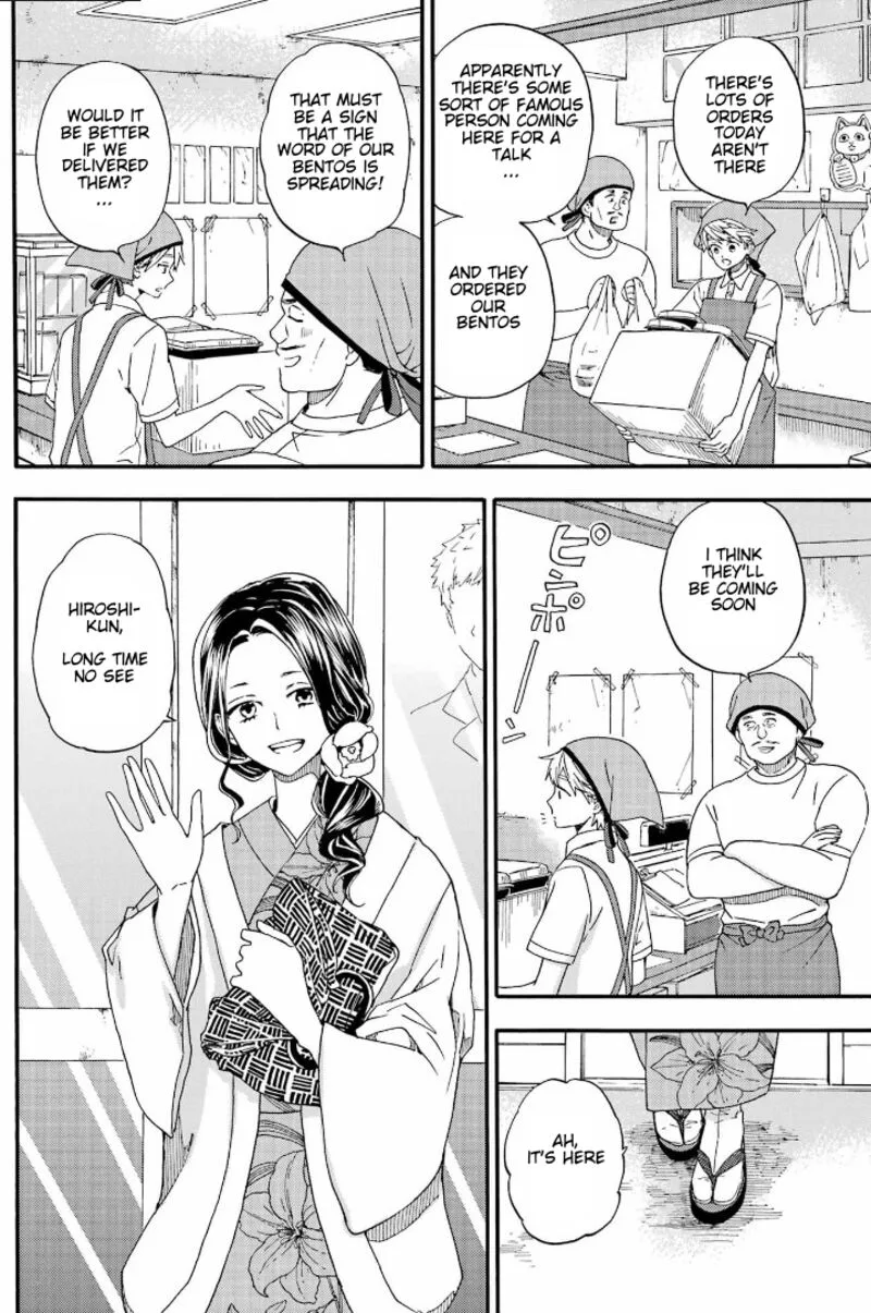 Barakamon Chapter 142 page 8