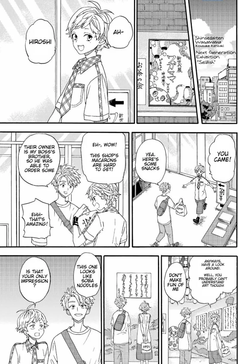 Barakamon Chapter 142 page 17