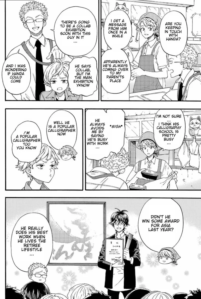 Barakamon Chapter 142 page 6