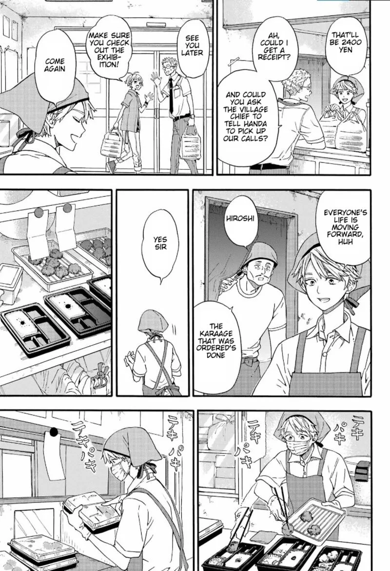 Barakamon Chapter 142 page 7