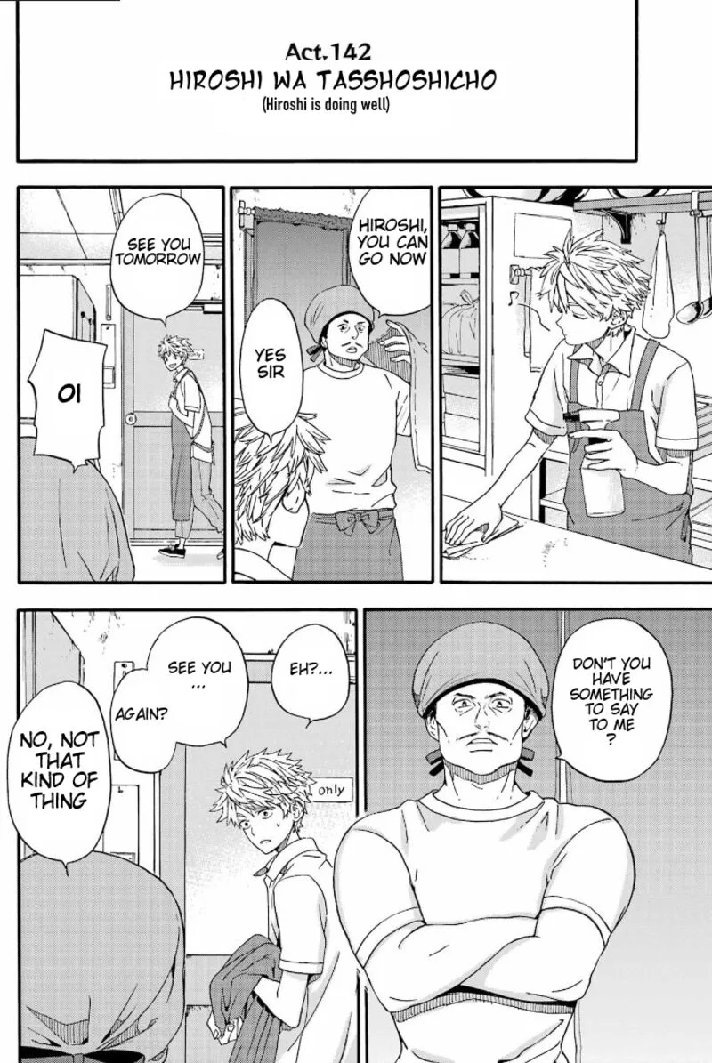 Barakamon Chapter 142 page 2