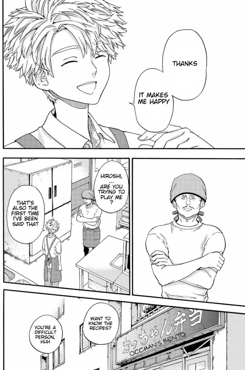 Barakamon Chapter 142 page 16
