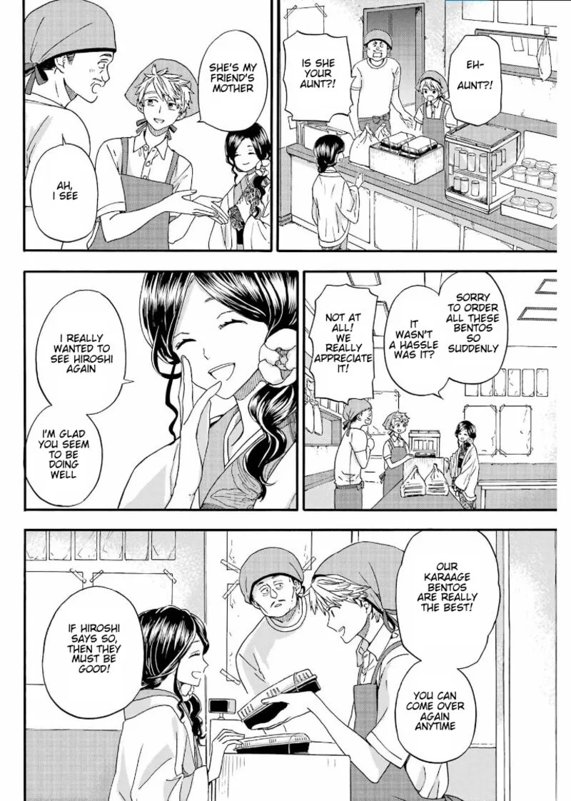 Barakamon Chapter 142 page 9