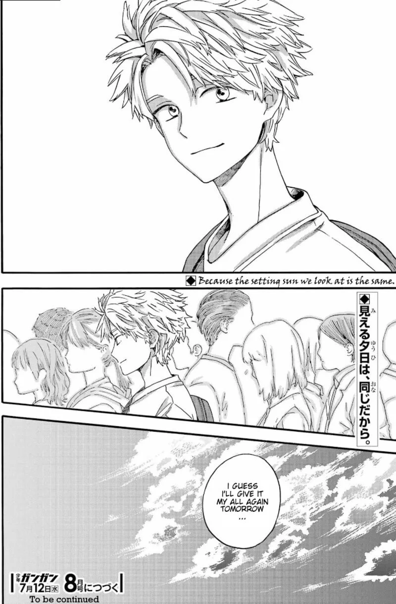 Barakamon Chapter 142 page 24