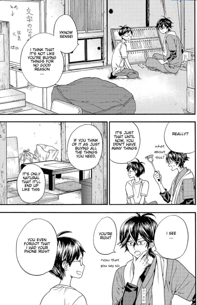 Barakamon Chapter 143 page 23