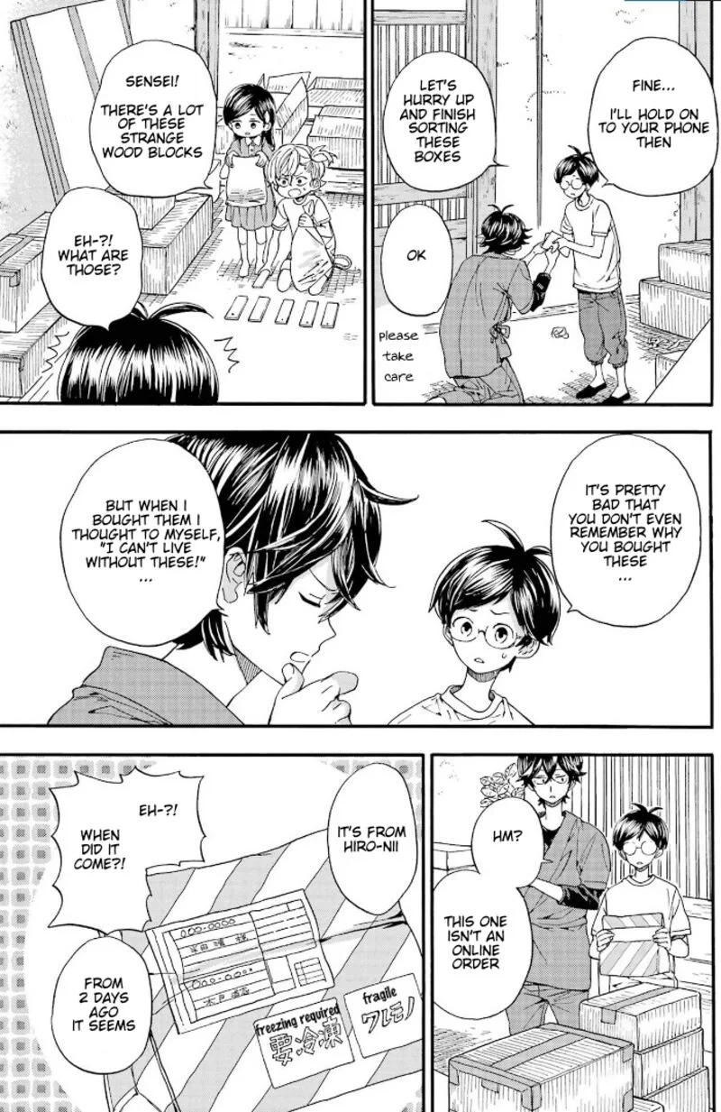 Barakamon Chapter 143 page 11
