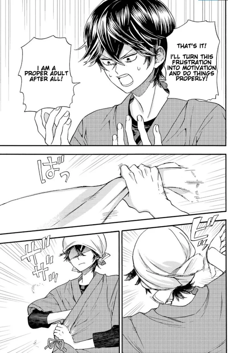 Barakamon Chapter 143 page 13
