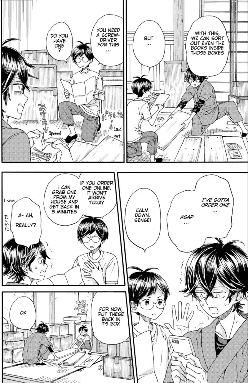 Barakamon Chapter 143 page 8