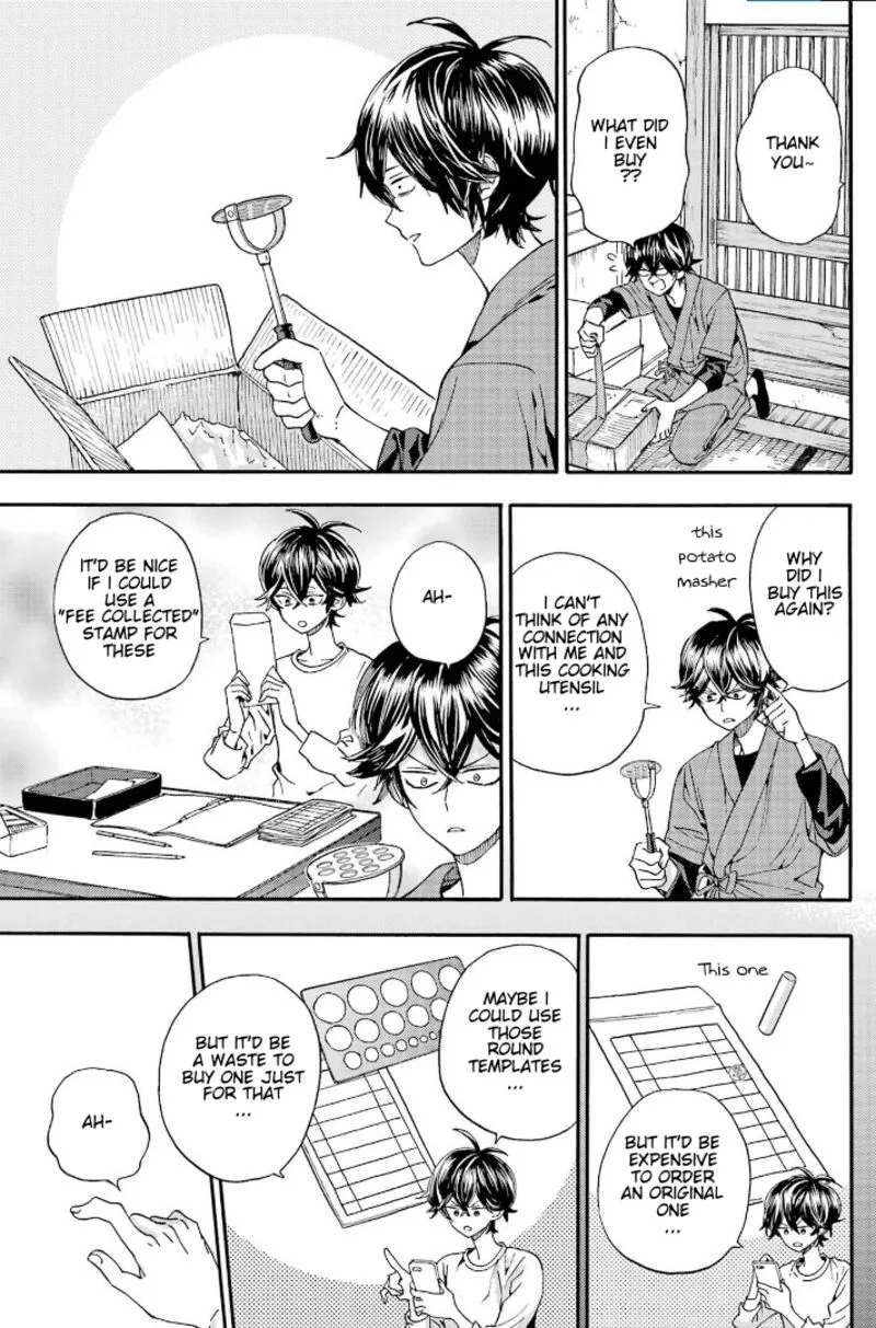 Barakamon Chapter 143 page 3