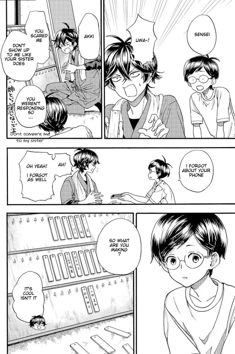 Barakamon Chapter 143 page 20