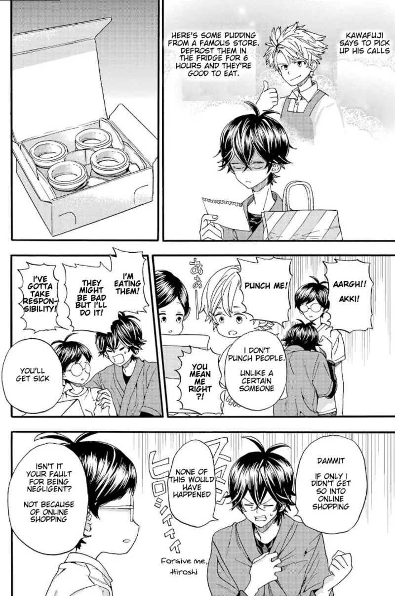 Barakamon Chapter 143 page 12