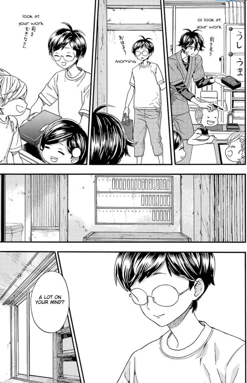 Barakamon Chapter 143 page 25